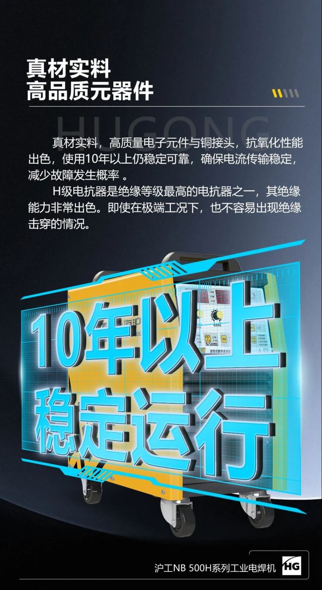 2025港澳门原料网1688大全